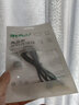 銳鹿適用BOSEQC35耳機(jī)線QC45二代音頻線QC Ultra耳機(jī)線博士bose700連接線3.5mm轉(zhuǎn)2.5mm音頻線耳機(jī)配件 【QC25專用】經(jīng)典黑-帶嘜 曬單實(shí)拍圖