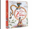 usborne中國神話(huà)故事 Illustrated Stories from China 英文原版 民間藝術(shù) 6-12歲精裝繪本 兒童故事閱讀 英文繪本課外讀物 曬單實(shí)拍圖