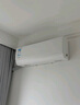 美的空調 大1.5匹 酷省電pro 新一級能效 變頻冷暖 家電國家補貼 節能壁掛式掛機 KFR-35GW/N8KS1-1P 曬單實(shí)拍圖