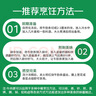 杰士邦超凡持久003延時(shí)避孕套黃金顆粒安全套男專(zhuān)用持久防早泄敏感套套 【第2件0元】純黃金持久10只 曬單實(shí)拍圖