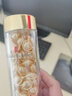 伊麗莎白雅頓（Elizabeth Arden）雅頓粉膠金膠 時空煥活夜間面部膠囊 A醇精華液教師節(jié)禮物 雅頓精華 金膠約90粒 曬單實拍圖