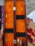 黃金眼魚漂盒浮標(biāo)盒子線盒主線盒漂盒 漂盒54cmX7cm 曬單實(shí)拍圖