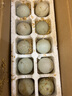 品鮮夫人（pinxianfuren）新鮮鴨蛋 農(nóng)家原生態(tài)放養(yǎng)新鮮綠殼青皮生鮮鴨蛋新鮮大鴨蛋土鴨蛋 30枚1800g左右 精選綠殼鮮鴨蛋 曬單實(shí)拍圖