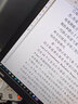 【本科定稿】萬方查重本科?？拼T博碩士博士生研究高校畢業(yè)設(shè)計中文英文學(xué)術(shù)不端論文檢測報告重復(fù)率 曬單實(shí)拍圖