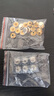 邁利達(dá) 金屬四合扣暗扣羽絨服衣服外套免縫按扣安裝工具子母扣紐扣釘扣 【升級(jí)款送工具】銀色 10mm 6個(gè) 曬單實(shí)拍圖
