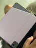 tomtoc iPad Air7/6/5/4保護(hù)套11英寸2025/24款11英寸新M3平板電腦保護(hù)殼帶筆槽10.9英寸全包防摔B50A2 絕絕紫 iPad Air7/6/5/4 11/10.9英寸 曬單實(shí)拍圖