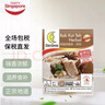 人月牌（New Moon）【新加坡國家館】肉骨茶湯肉骨頭煲湯料包40g/盒裝地道正宗調(diào)料香 曬單實拍圖