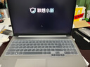 聯(lián)想（Lenovo） 小新Pro系列 高性能 二手聯(lián)想筆記本 22款  i5 12代 集顯 16G 512G 顏色可參考質(zhì)檢報告 曬單實(shí)拍圖