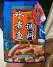 橋頭 重慶飄香水煮魚(yú)麻辣魚(yú)調料冷鍋魚(yú)青花椒魚(yú)150克/200g魚(yú)廚房調料 橋頭水煮魚(yú)調料200g【3袋】 曬單實(shí)拍圖