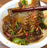 安峰山魚皮 新鮮黑魚皮 鮮活水產(chǎn)去鱗生魚皮 餐飲涼菜食材 1.5kg【3斤】 曬單實(shí)拍圖