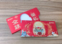 【禮券】蟹都匯大閘蟹禮券中秋節(jié)禮盒禮卡 公3.5兩母2.5兩4對(duì)裝 曬單實(shí)拍圖