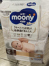 尤妮佳（MOONY）日本本土版 Natural moony自然有機棉紙尿褲新生嬰兒早產(chǎn)兒腰貼式 紙尿褲S碼（4~8kg）58片 曬單實(shí)拍圖