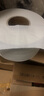 好悠慧三層大卷紙 大盤紙  大卷衛(wèi)生紙 廁紙  大卷手紙  12卷*600G 曬單實(shí)拍圖