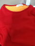 南极人本命年鸿运保暖内衣女士秋衣秋裤加厚加绒中老年保暖套装红色2XL 实拍图