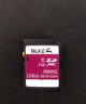 BLKE 適用徠卡相機內存卡高速SD卡徠卡M11/Q2/S3/D-lux7/M10-R/SL2高速存儲卡 128G SD卡 徠卡相機內存卡【120M/S】 SD卡+讀卡器 曬單實(shí)拍圖