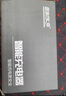 明坤電動(dòng)電瓶車(chē)充電器72V96伏3-5A防水適用愛(ài)瑪雅迪臺鈴綠源鉛酸電池72V-20AH【3A】防水充滿(mǎn)停機品字T型通用 曬單實(shí)拍圖