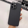 詔絢【超薄凱夫拉】適用蘋(píng)果16ProMax手機殼凱夫拉芳綸碳纖維iPhone15Pro保護套全包鏡頭簡(jiǎn)約磨砂后殼 【凱夫拉】精孔款｜600D 蘋(píng)果16Promax 曬單實(shí)拍圖