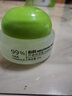 佳雪蘆薈保濕柔膚水100ml/支  保濕補水護膚 100ml 1瓶 曬單實拍圖