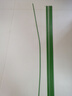 植物支撐桿花卉造型鐵絲金錢(qián)樹(shù)綠蘿蘭花支架瓜果爬藤植物拱形固定 120cm長(cháng)(3mm)10根 中等 曬單實(shí)拍圖