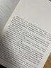 【官方正版】風(fēng)險模型（新編21世紀風(fēng)險管理與精算系列教材）/孟生旺 曬單實(shí)拍圖