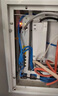 XINXANG昕想科技 智能WiFi三合一 兩室兩廳全屋WiFi覆蓋1200兆 曬單實(shí)拍圖
