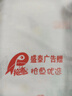 古印閣 布草印章定刻定制酒店防水床單枕頭被套彩色LOGO標記章刻章民宿醫院病床單制服標識印字不掉色 印跡尺寸【22*64MM】配1支墨 曬單實(shí)拍圖