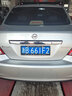 德邇弗原廠4AT自動(dòng)變速箱油適合馬自達(dá)現(xiàn)代豐田日產(chǎn)4速波箱油 4升 日產(chǎn)頤達(dá)自動(dòng)變速箱油 曬單實(shí)拍圖