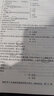中公教育湖南省事業(yè)編考試用書2025單位招聘考試書事業(yè)編考編真題試卷公基申論：公共基礎(chǔ)知識申論寫作教材歷年真題模擬 單本套裝可選 湖南事業(yè)單位考試 公基【歷年】 曬單實拍圖