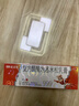 999皮炎平 復方醋酸地塞米松乳膏 20g 局部性瘙癢癥 神經(jīng)性皮炎 接觸性皮炎 脂溢性皮炎 2盒 曬單實(shí)拍圖