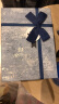 柯柯安礼品盒生日礼盒空盒大号礼物包装盒男生盒子520礼盒高级感礼物盒 蓝色烟雨+礼袋 3号21*15*9cm 实拍图