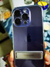 閃魔 適用蘋果14 Pro手機(jī)殼iPhone14 Promax手機(jī)殼帶支架殼新款保護(hù)殼透明超薄鏡頭全包男女款簡(jiǎn)約 蘋果14Pro【超穩(wěn)支架|氣囊防摔】 曬單實(shí)拍圖