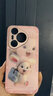 品盟 適用于華為Pura80pro+手機殼男女款卡通p70pro玻璃硬兔子殼p60pro高級感散熱創(chuàng)意鏡頭保護硅膠邊 粉帽兔子Pura/p70Pro/+ 曬單實拍圖