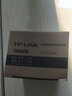 普聯(lián)（TP-LINK） TL-FC111A TL-FC111B 百兆單模單纖光纖收發(fā)器光電轉(zhuǎn)換器1光4電 TL-FC111A  一臺價 曬單實(shí)拍圖