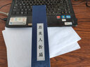 中宣堂 扇子折扇空白扇子棕竹全棕竹9.5寸18方書法扇子工藝扇題字男扇 【新款】半棕竹9.5寸+黑竹芯 直方 送扇袋扇盒 曬單實(shí)拍圖