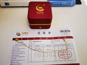 中國黃金（CHINA GOLD）黃金項鏈雙環(huán)小蠻腰項鏈5G精品莫比烏斯環(huán)女套鏈跨年禮物送女生女 約3.6g 曬單實拍圖