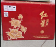 紅星二鍋頭 兼香型白酒 富貴牡丹 特產(chǎn)禮品 過節(jié)送禮 中秋禮品 52度 500mL 6瓶 曬單實(shí)拍圖