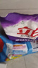 奧妙除菌除螨酵素洗衣液20斤（2kg+2kg*4）72小時(shí)長(cháng)效抑菌  曬單實(shí)拍圖