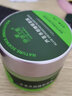 伊詩蘭頓 透白蘆薈膠養(yǎng)顏睡眠面膜120g 免洗式補水保濕滋潤淡化去痘印痘痘 曬單實拍圖