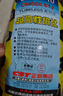 正新輪胎3.50-10踏板摩托車(chē)真空胎3.5-10電動(dòng)車(chē)輪胎14X3.5 3.50-10正新四季防滑真空胎 曬單實(shí)拍圖