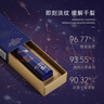 阿芙（AFU）唇膏猴面包樹星空變色潤唇膏唇油唇膜保濕滋潤口紅女男禮物 2.8g*2支 曬單實拍圖