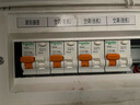 施耐德空開(kāi)漏電保護開(kāi)關(guān)EA9系列A型斷路器1P+N帶漏電保護器總閘雙進(jìn)雙出 【新款A型】1P+N 16A帶漏電保護 曬單實(shí)拍圖