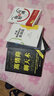 【全套10冊】經(jīng)典英語學(xué)習(xí)書初高中生課外書中英雙語版英語短篇小說故事書雙語讀物書蟲系列英語閱讀小故事大全集書籍 曬單實(shí)拍圖