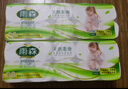 雨森（YUSEN）無(wú)芯卷紙天然柔滑6層125g*18卷2提36卷9斤衛生紙巾家用廁紙擦手紙 曬單實(shí)拍圖