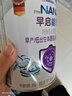 雀巢（Nestle）雀巢補（差）價(jià)請勿自動(dòng)下單（單拍不發(fā)貨) 9 號 曬單實(shí)拍圖