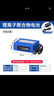 德力普（Delipow）12v鋰電池組聚合物移動(dòng)電源大容量帶顯示屏24V可充電戶(hù)外音響/太陽(yáng)能路燈/監控設備/防蜂服led燈等 12V3000mAh【帶電量顯示】送1A充電器 曬單實(shí)拍圖