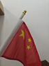 左幻車(chē)載國旗車(chē)外吸盤(pán)式五星紅旗車(chē)上汽車(chē)外置國慶結婚車(chē)用裝飾迎賓旗 金色底座吸盤(pán)（含國旗）1個(gè)裝 曬單實(shí)拍圖