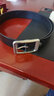 杜賓爵高端男士皮帶新款真牛皮不銹鋼扣針扣腰帶男頭層牛皮青年禮盒褲帶 9982黑色(鋼扣 頭層牛皮) 115cm 曬單實(shí)拍圖
