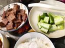 曠古農(nóng)業(yè)章丘特產(chǎn)大蔥 脆甜高白大蔥新鮮生鮮蔬菜禮盒 精選2.5kg 帶甜面醬 曬單實拍圖