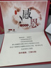 惟之初 感謝賀卡定制感恩節(jié)賀卡創(chuàng)意商務(wù)禮品卡送客戶員工生日賀卡訂做感謝信感恩卡訂做感謝信感恩祝福卡片 定制專拍 曬單實(shí)拍圖