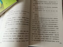 蝴蝶的一個(gè)吻觸 雙11大促 曬單實(shí)拍圖